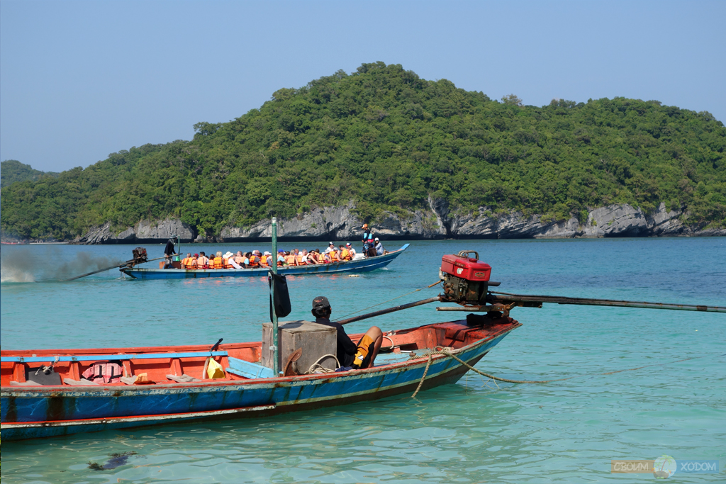 Национальный Морской Парк Ангтхонг | Mu Ko Ang Thong National Park | Остров Вуа Талап