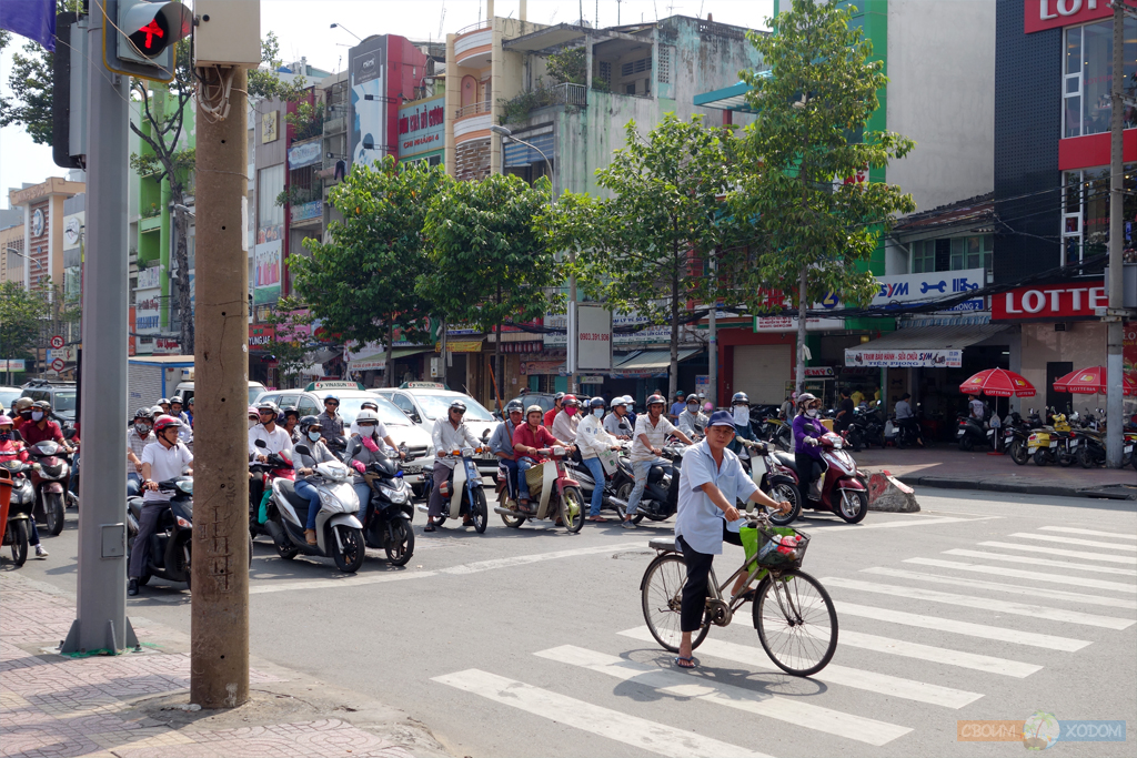 Хошимин | Вьетнам